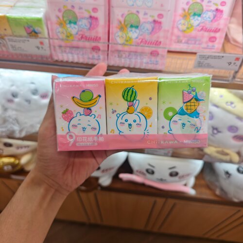 名创优品chiikawa水果市集系列无香纸手帕9包MINISO