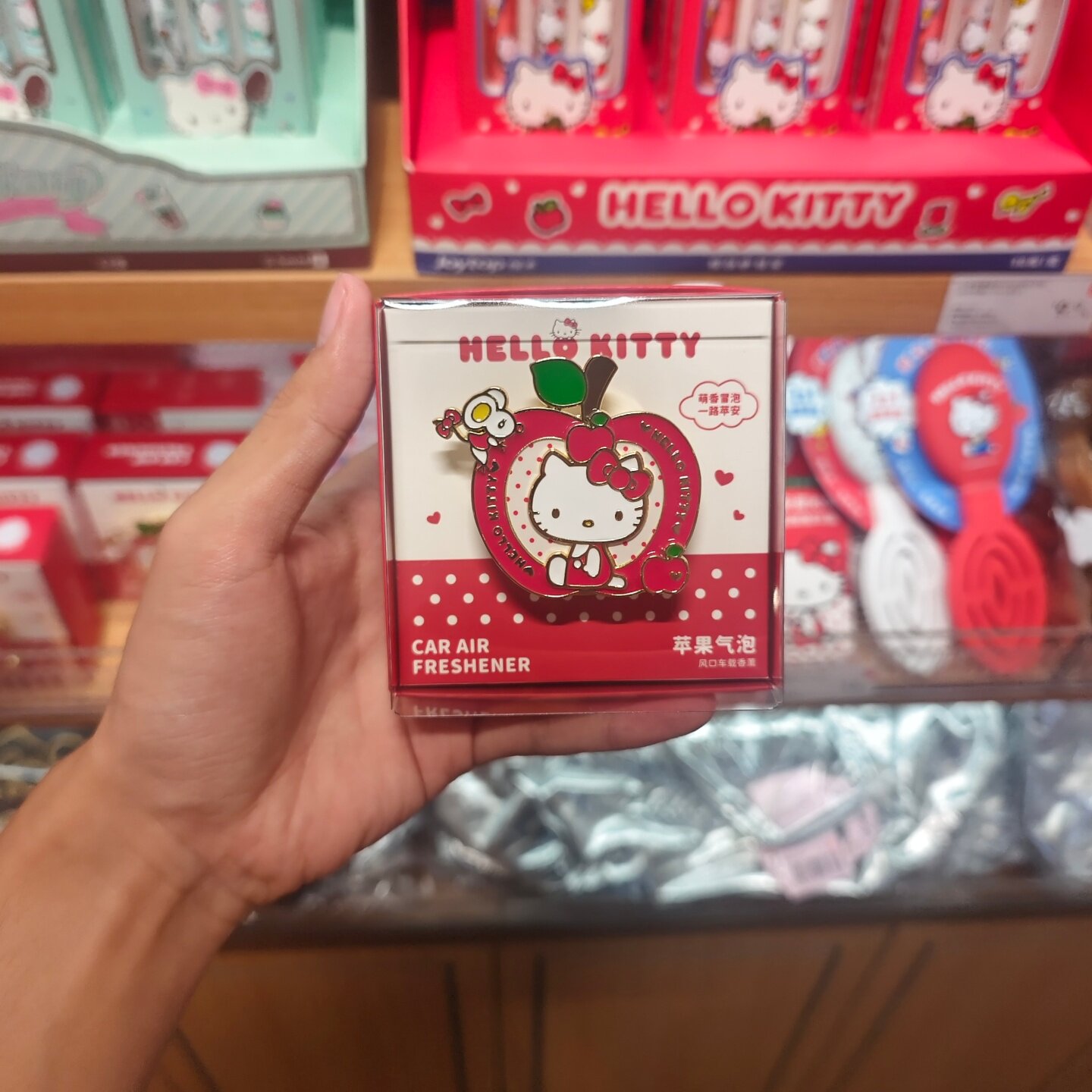 MINISO苹果气泡系列hellokitty风口车载汽车香水香薰名创优品
