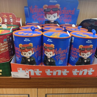 名创优品Rayan天生玩家系列手办盲盒MINISO