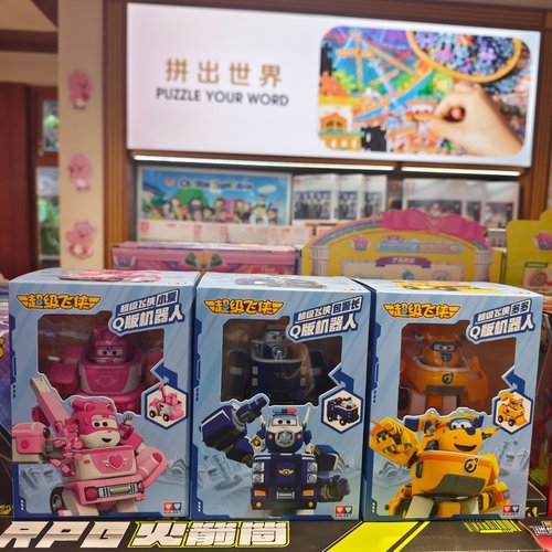 MINISO超级飞侠多多Q版机器人乐迪包警长小爱多多名创优品