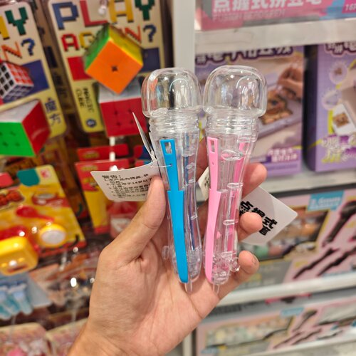 MINISO拼豆工具升级版点握笔DIY名创优品