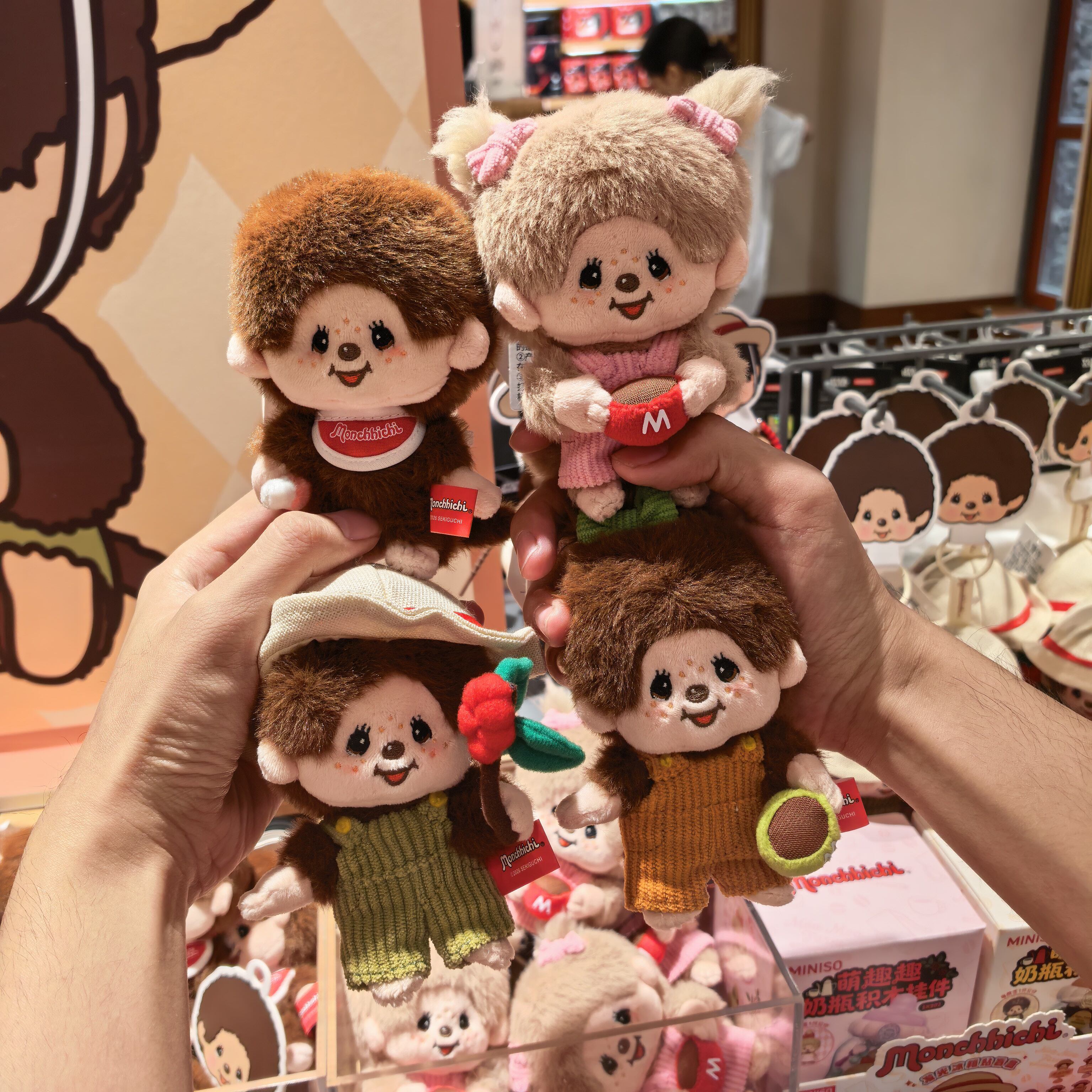 MINISO萌趣趣蒙奇奇咖啡农场系列毛男孩女孩毛绒挂件名创优品