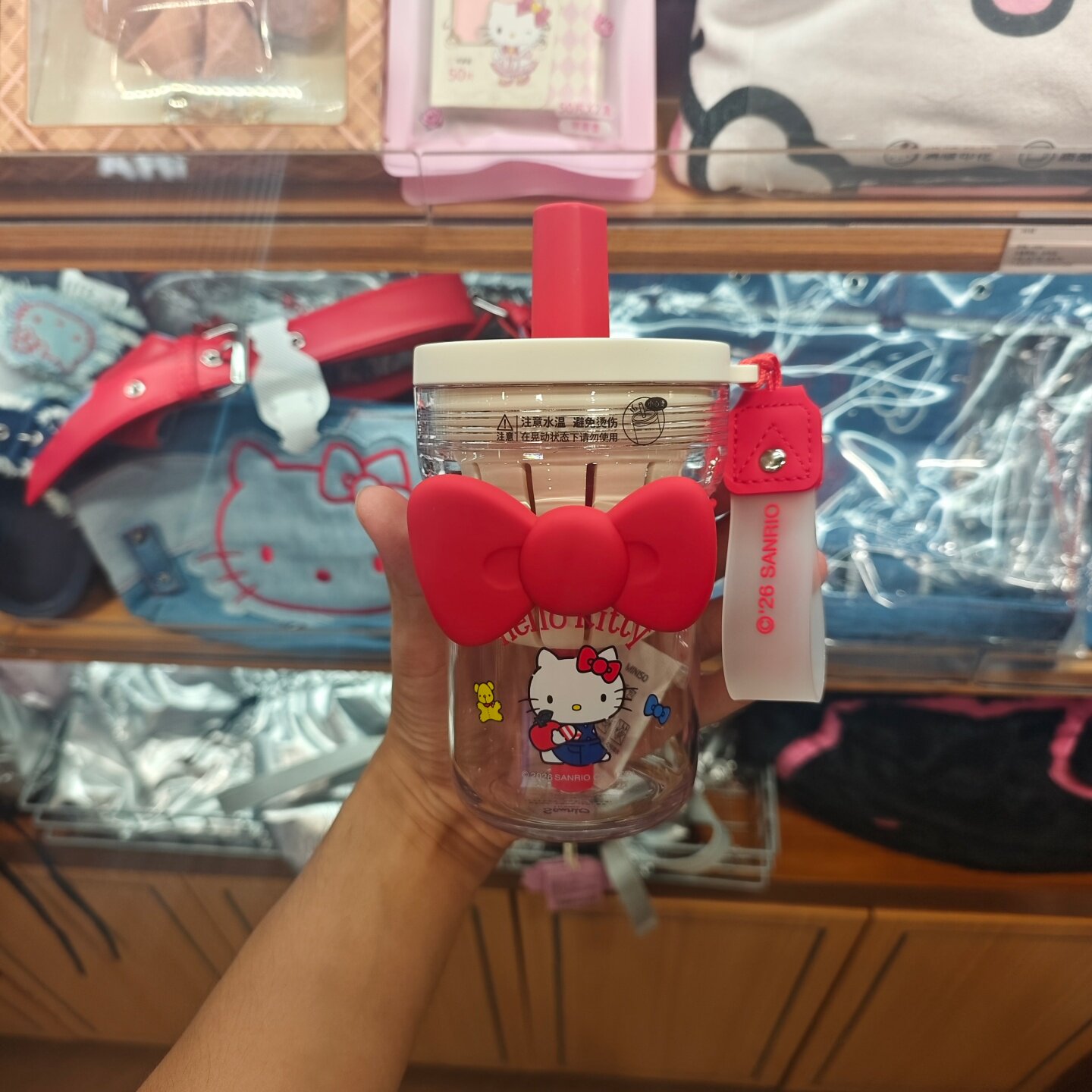 MINISO三丽鸥家族HelloKitty经典牛仔系列塑料杯450mL名创优品