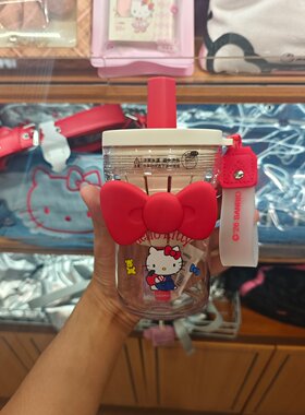 MINISO三丽鸥家族HelloKitty经典牛仔系列塑料杯450mL名创优品