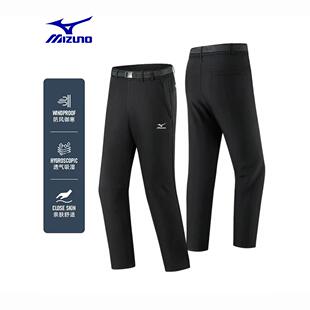 Mizuno/美津浓户外冲锋裤男士秋冬季防风防水直筒软壳加绒裤子