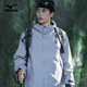 Mizuno 外套秋冬防风防水连帽户外登山服 美津浓三合一冲锋衣男士