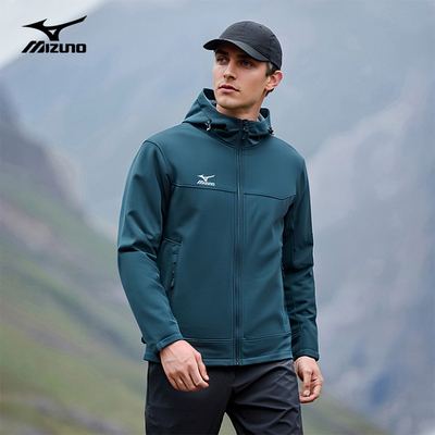 Mizuno/美津浓软壳衣加绒加厚