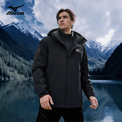 Mizuno/美津浓春秋冬冲锋衣