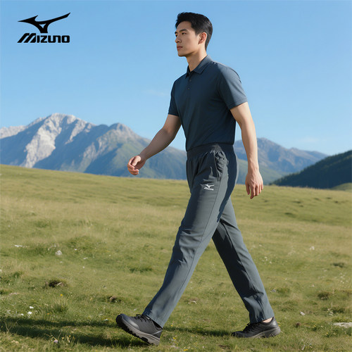 美津浓户外冰丝裤男士登山裤