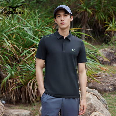 Mizuno/美津浓免烫冰丝体Polo恤