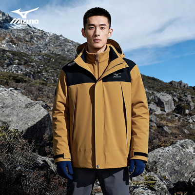 美津浓男士防风防水冲锋衣