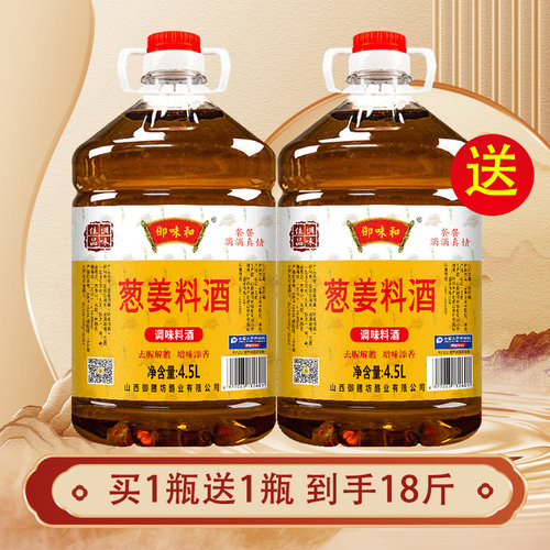 买1送1，厂家直销，破损包赔