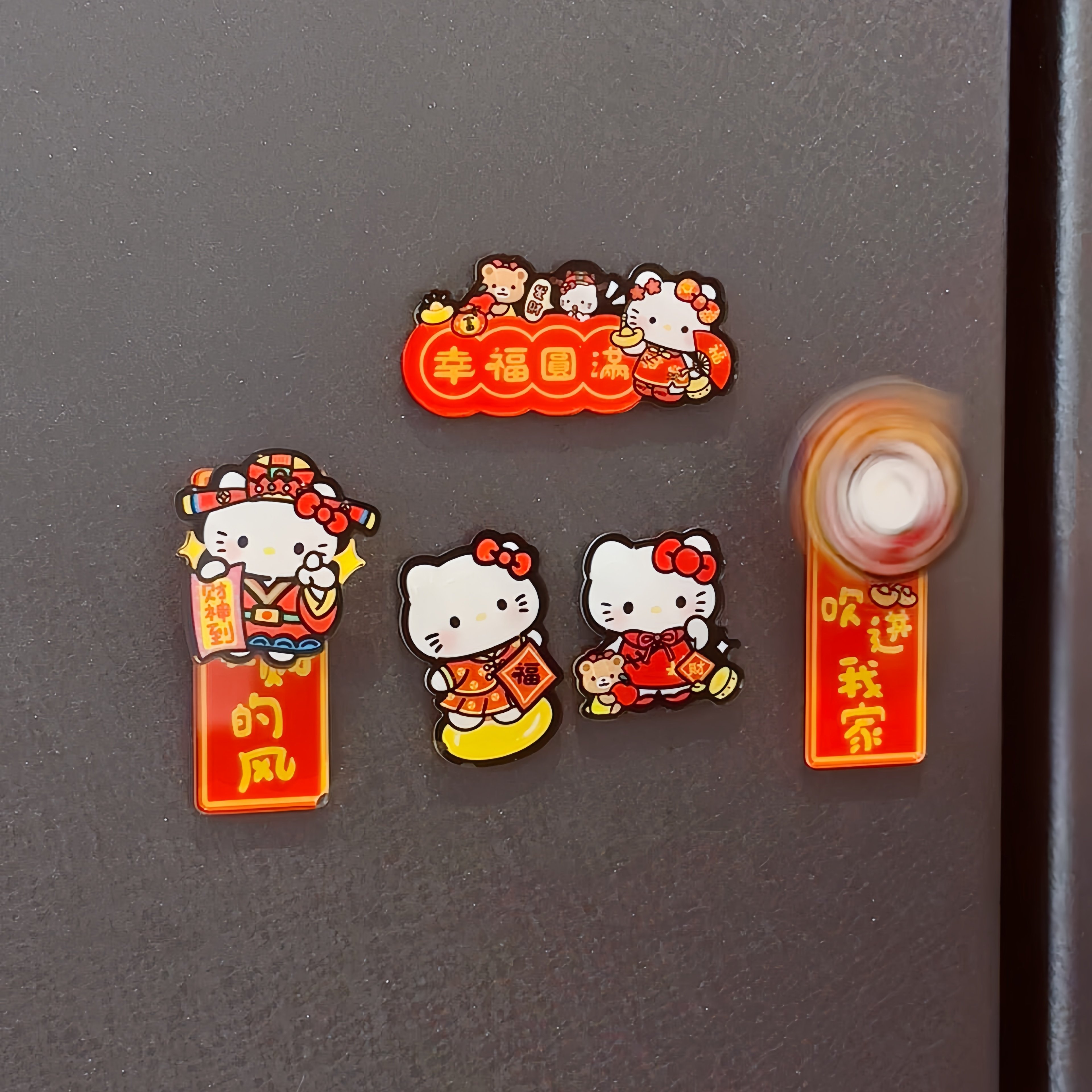 冰箱贴磁吸迷你对联新年装饰2026马年春节装饰布置挂件卡通春联,节庆用品/礼品,文化创意冰箱贴,淘宝优惠券,粉丝福利购,淘宝优惠卷