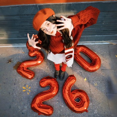 2026跨年照就这么拍！数字气球