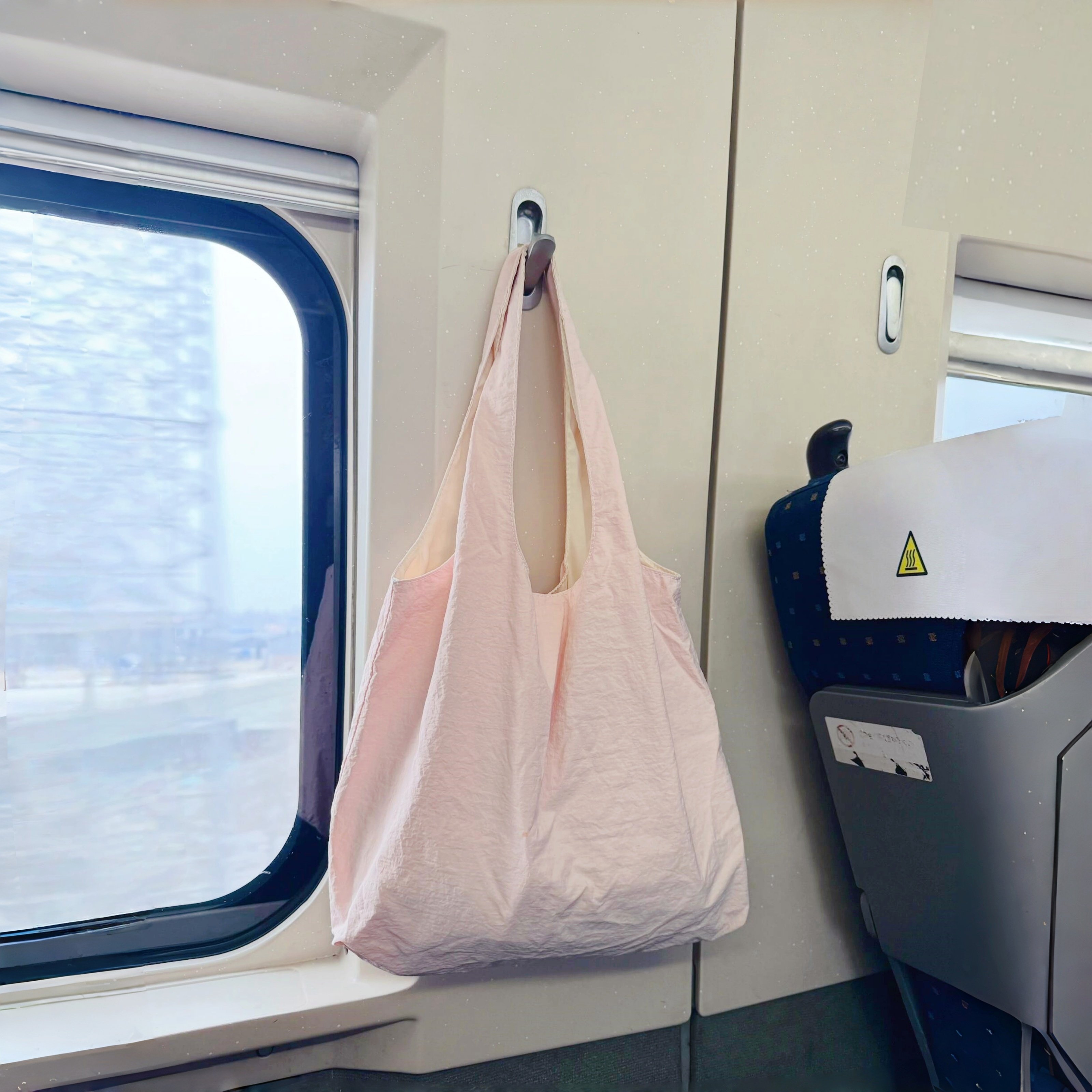 帆布包粉色单肩手提包大容量便携旅行斜挎包短途旅游通勤托特包,运动包/户外包/配件,挎包/拎包/休闲包,淘宝优惠券,粉丝福利购,淘宝优惠卷