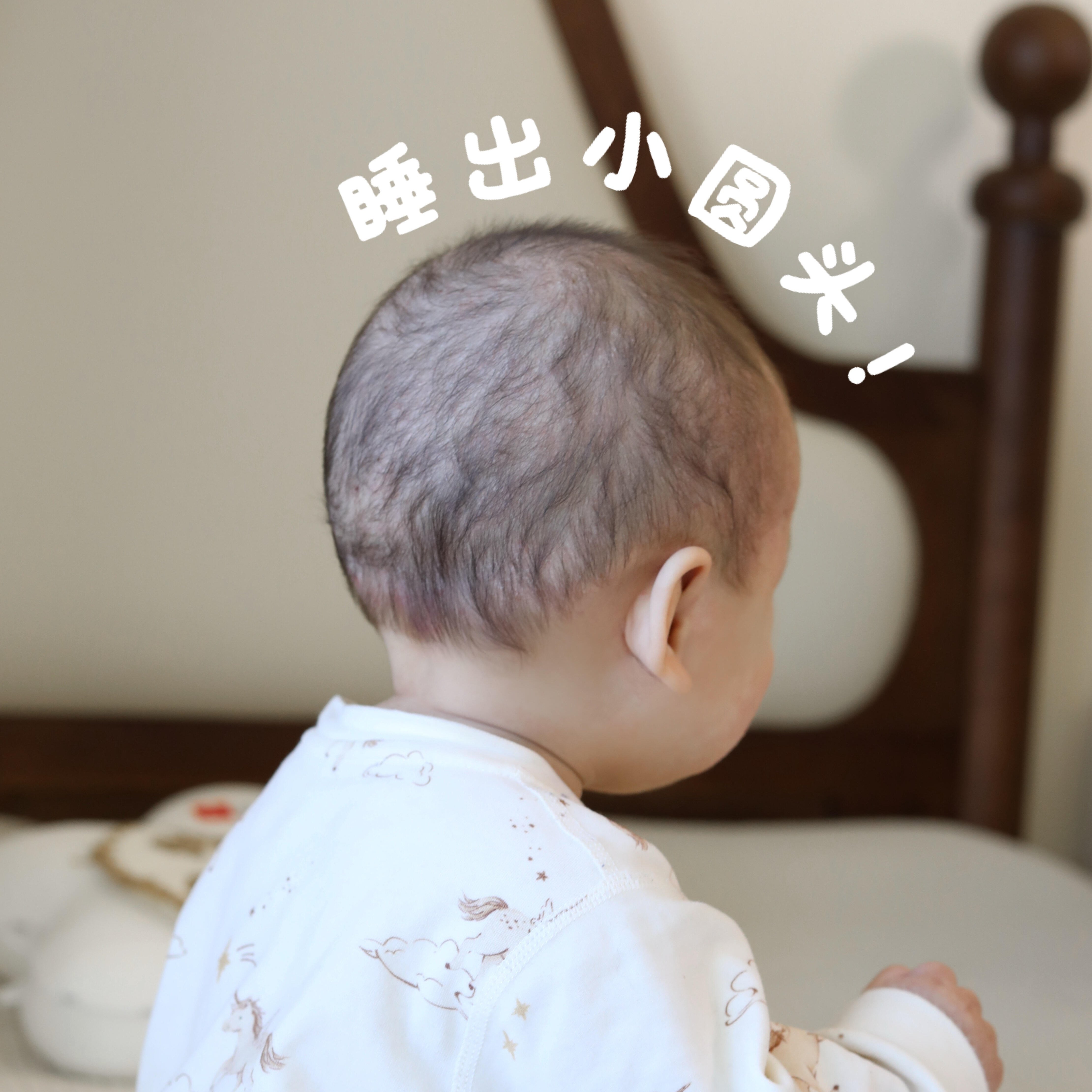 【博主种草】婴儿枕头0到6个月定型枕a类宝宝枕头防螨纠正头型