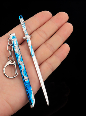 剑小型迷你五爪银龙剑芳心剑袖珍古代兵器微型刀剑迷你剑超小