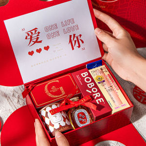 伴手礼女伴娘新婚礼物送新人闺蜜实用定制结婚套装成品婚礼回礼