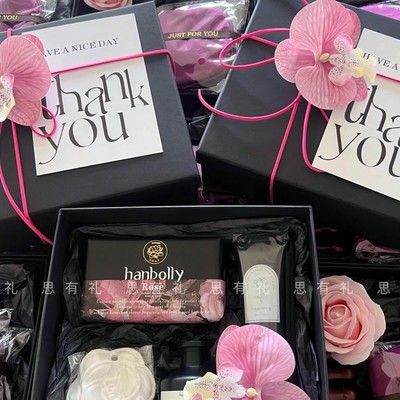 美业开业伴手礼美容院