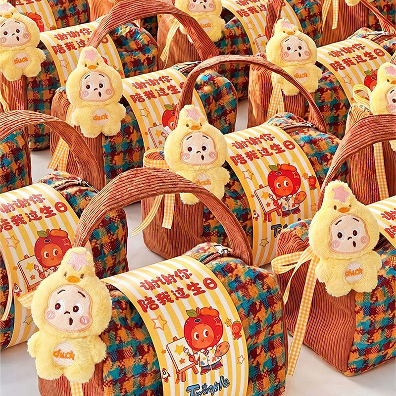 儿童生日伴手礼10十岁周岁实用礼品宝宝满月百日宴定制零食手提包