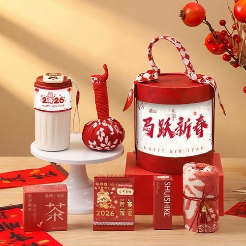 年会伴手礼2026年新款马年礼物
