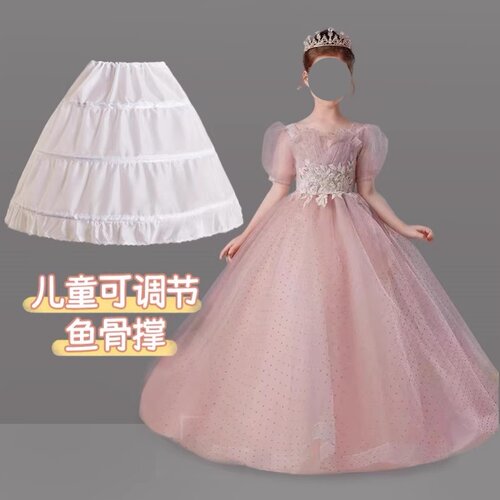 裙撑女童可调节鱼骨撑日常百搭花童礼服公主裙儿童蓬蓬内搭衬裙夏