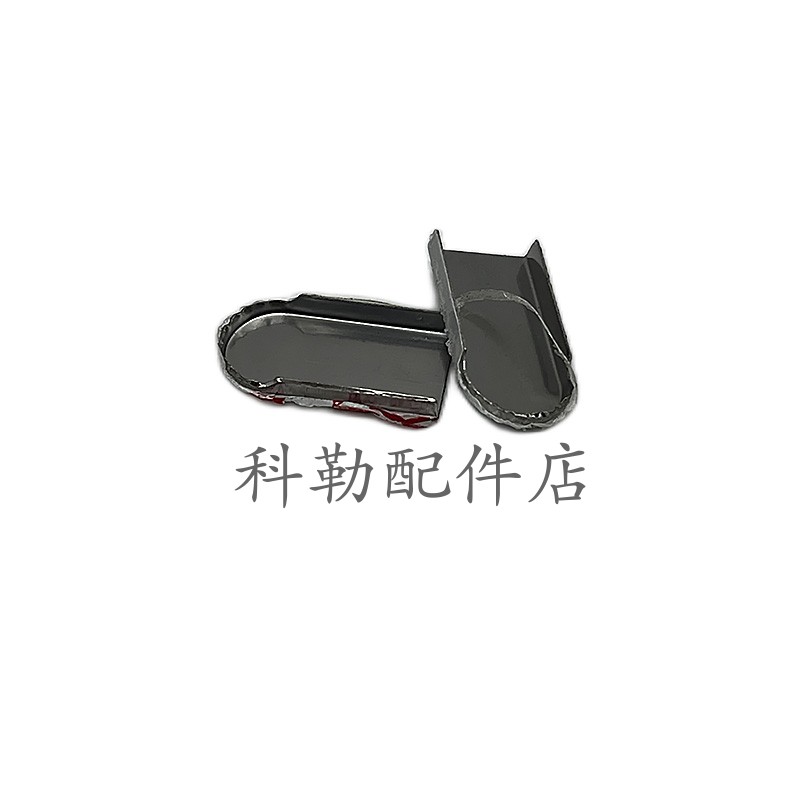 科勒铰链装饰盖卫浴配件
