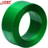 Пластиковый пакет, плетеный стальной ремешок