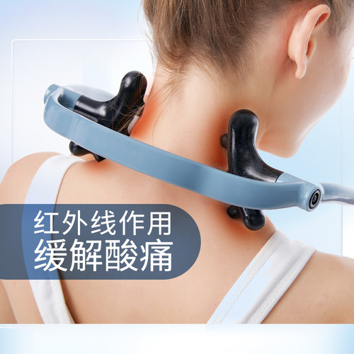 家用U型手动肩颈夹脖子按摩器