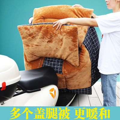 适配豪爵宇钻海王星踏板摩托车