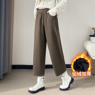 加绒弯刀气球裤女秋冬季小个子八九分加绒阔腿裤运动裤女2025新款