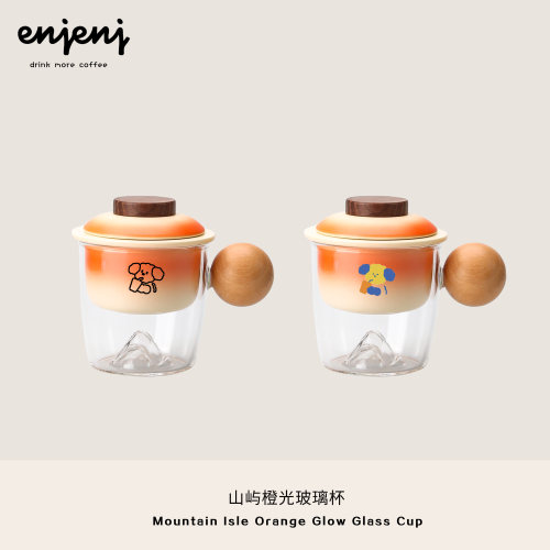 Enjenj办公室居家定制姓名