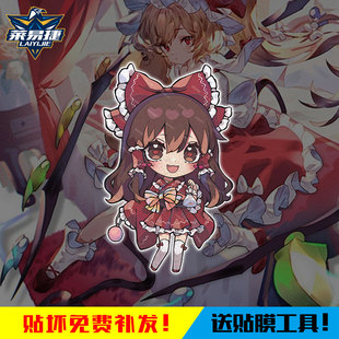 东方Project博丽灵梦桑妮米尔克反光摩托车汽车贴纸车身后玻璃贴