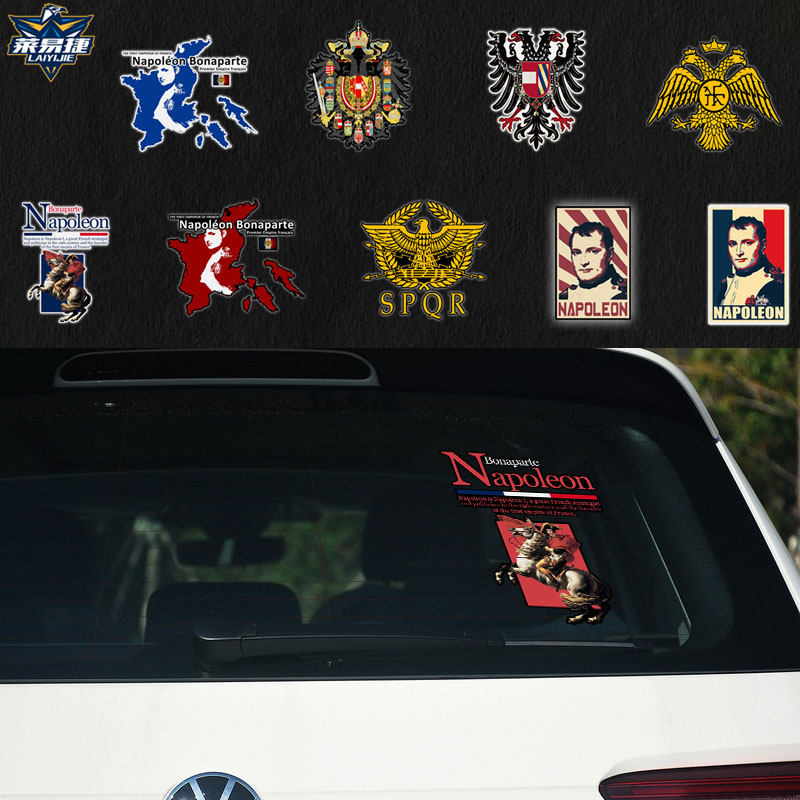 法兰西拿破仑古罗马帝国法国共和国反光汽车贴纸车身车门后玻璃贴