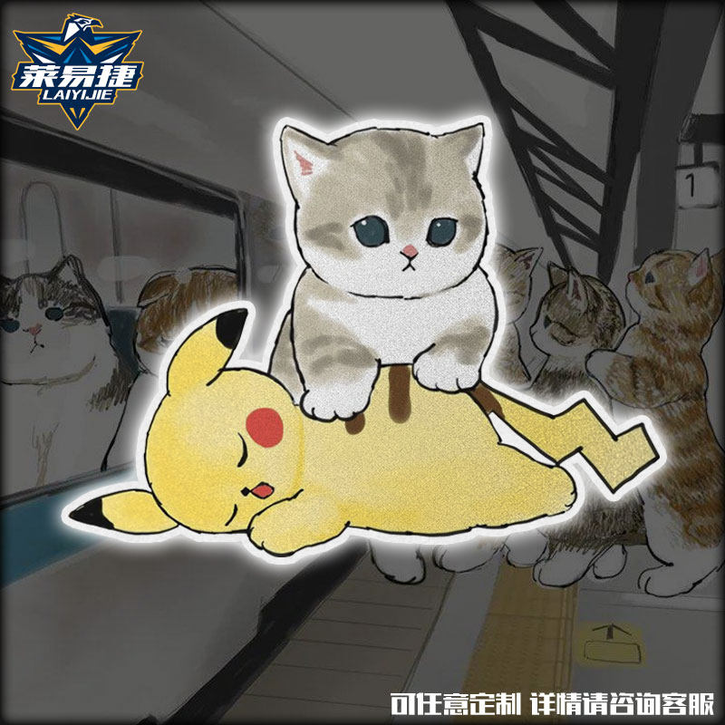 社畜猫咪打工人日系上班个性可爱动物反光摩托车汽车贴纸车身贴纸