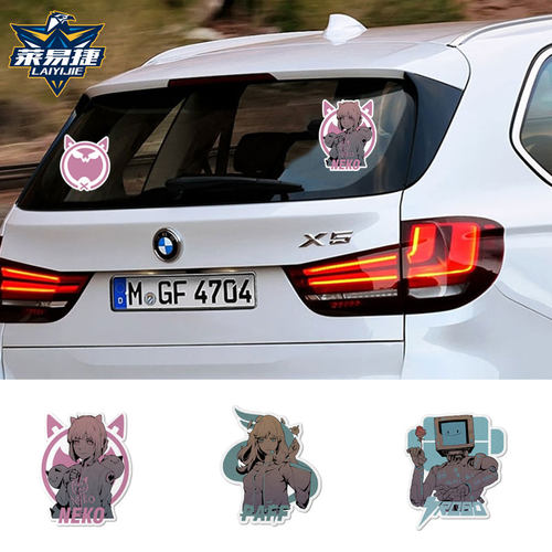 NEKO电子音乐手游反光车贴