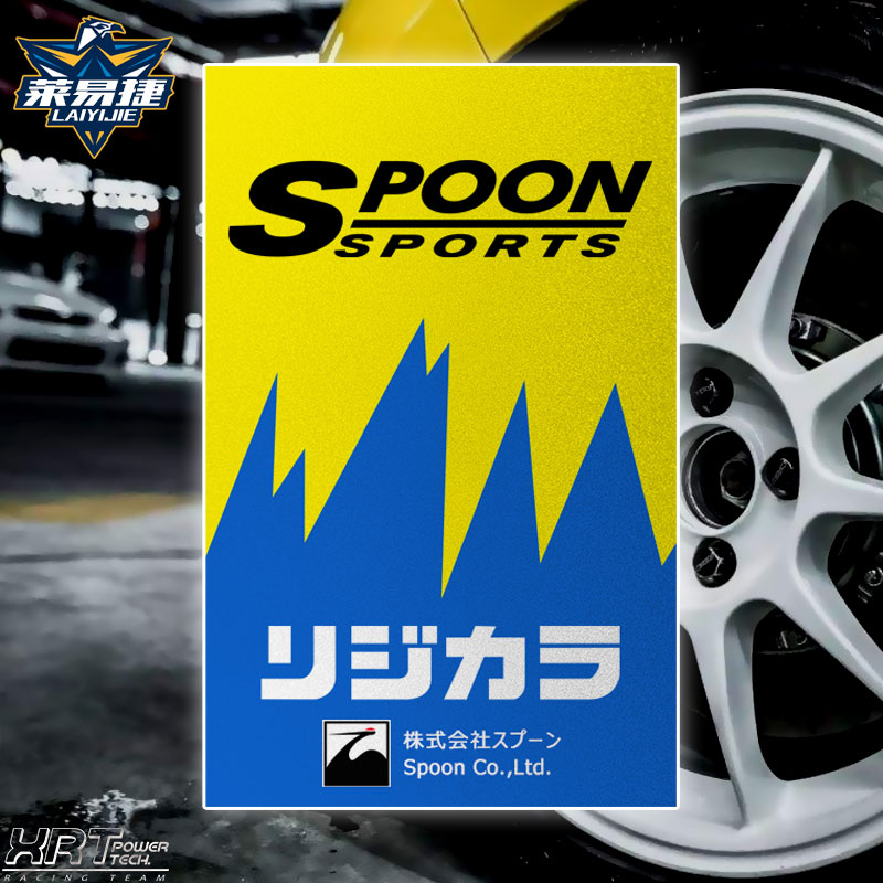 jdm三菱日产hks领克改装反光贴纸