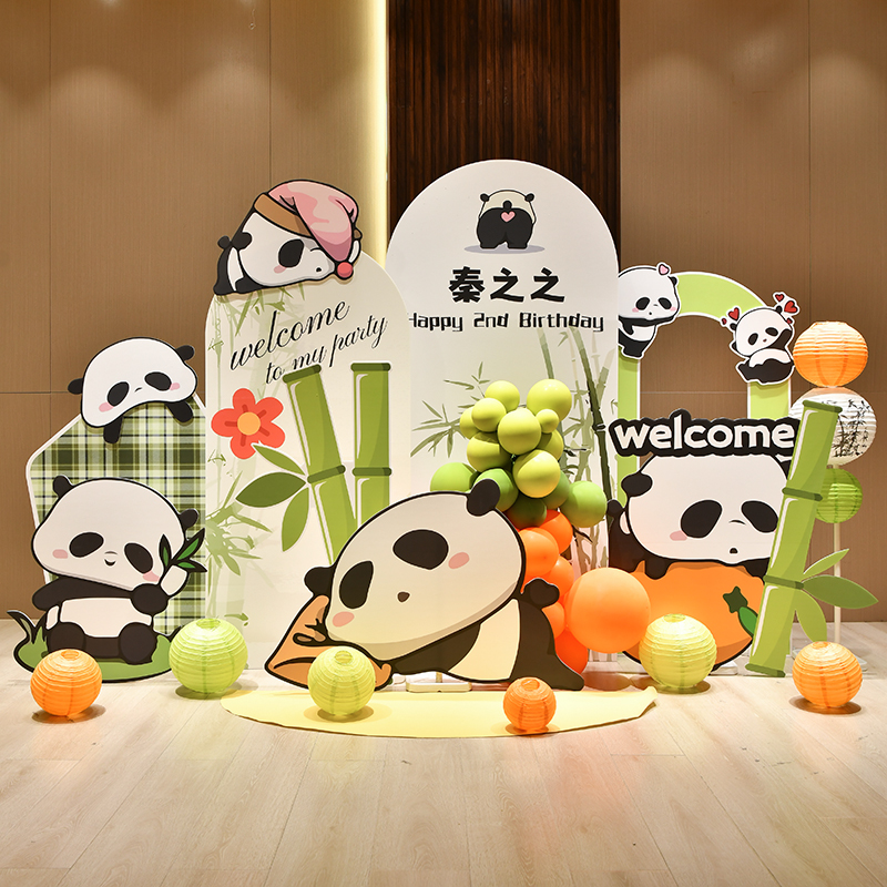 国宝熊猫主题宝宝百天满月周岁生日布置网红拍照kt板背景墙定制