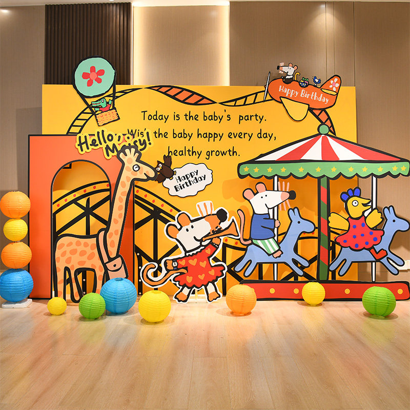 儿童生日宴气球布置装饰小鼠波波主题背景酒店KT板定制创意拍照墙