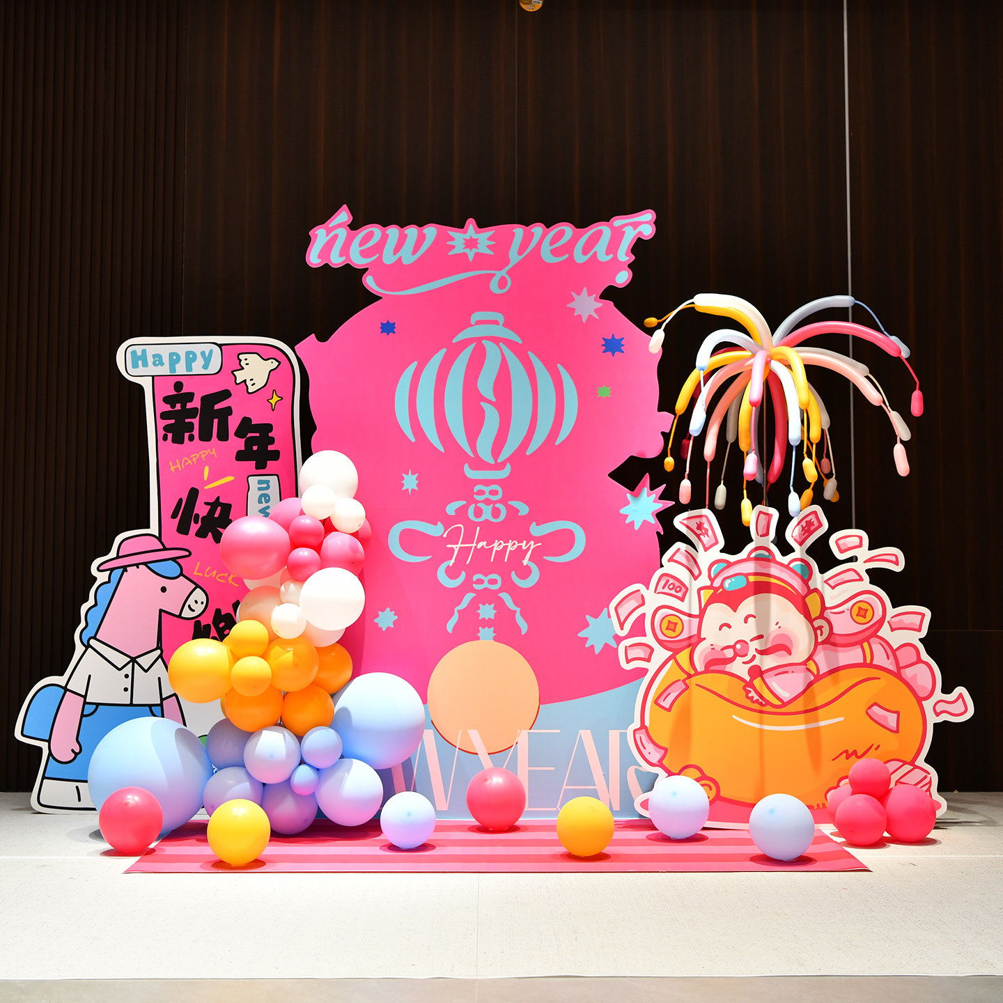 新年布置KT板粉色财神拍照打卡开业公司年会商场橱窗元旦春节周年,节庆用品/礼品,装扮布置套餐,淘宝优惠券,粉丝福利购,淘宝优惠卷