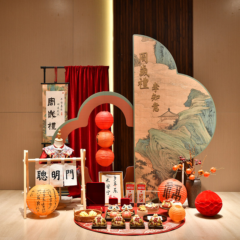 新中式周岁礼生日布置kt板背景墙兔宝宝男女抓周道具全套装饰场景,节庆用品/礼品,装扮布置套餐,淘宝优惠券,粉丝福利购,淘宝优惠卷