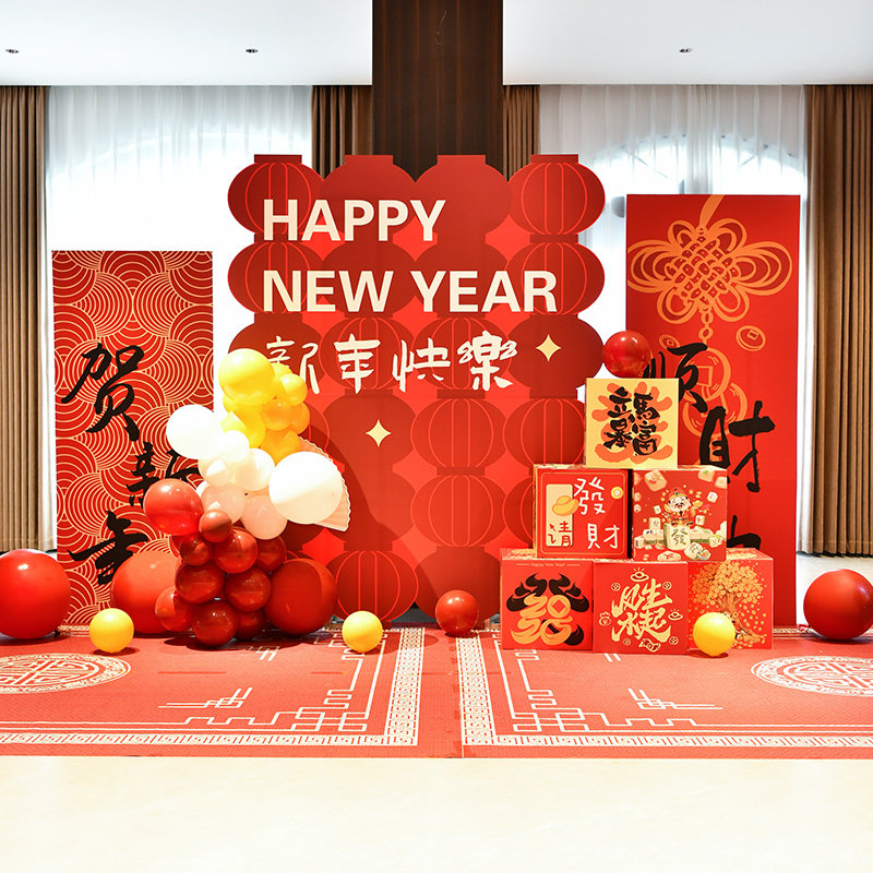 新年行大运红色氛围感场景商场店铺室内外活动布置装饰kt板背景墙,节庆用品/礼品,节日装扮用品,淘宝优惠券,粉丝福利购,淘宝优惠卷