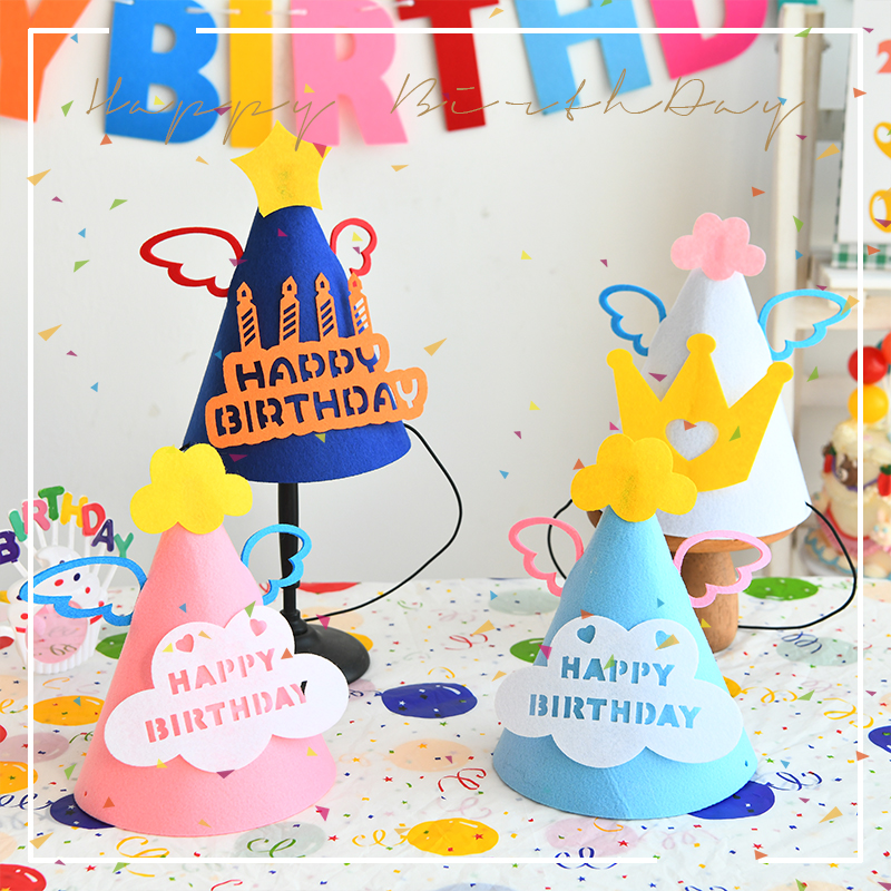 小红书韩国ins生日帽子卡通女孩