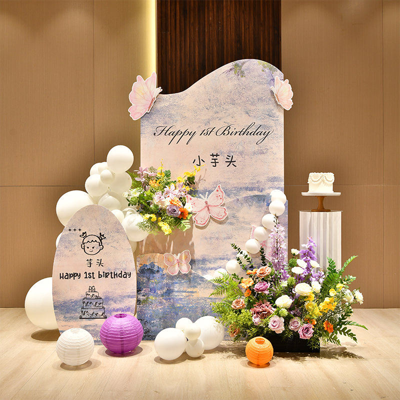 kt韩系ins宝宝周岁生日布置场景装饰女孩气球kt板紫色宴背景板