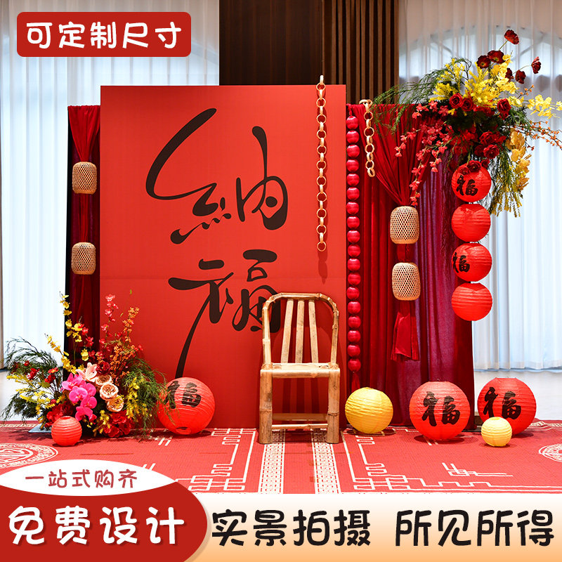 2026新春佳节喜庆氛围感场景商场店铺室内外布置装饰定制kt板背景,节庆用品/礼品,节日装扮用品,淘宝优惠券,粉丝福利购,淘宝优惠卷