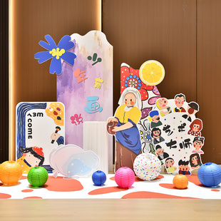 幼儿园学校美术绘画艺术作品画展装饰室内外拍照可定制KT板背景墙