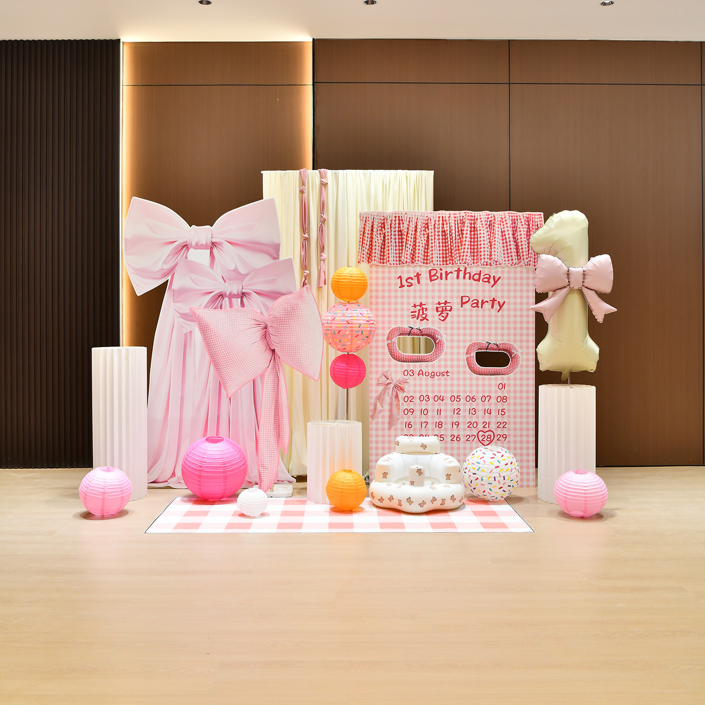周岁宝宝粉色格子生日布置场景装饰女孩童百天拍照道具背景墙kt板,节庆用品/礼品,装扮布置套餐,淘宝优惠券,粉丝福利购,淘宝优惠卷