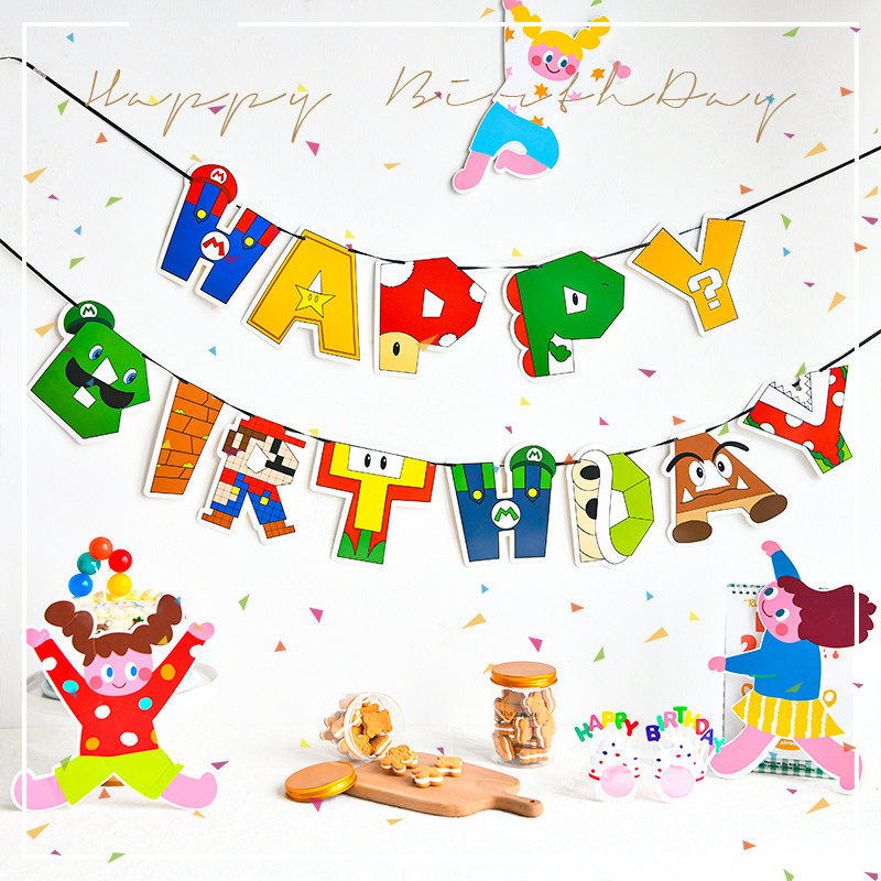 儿童1周岁生日装饰布置马里奥条幅拉旗超级玛丽派对主题装扮用品