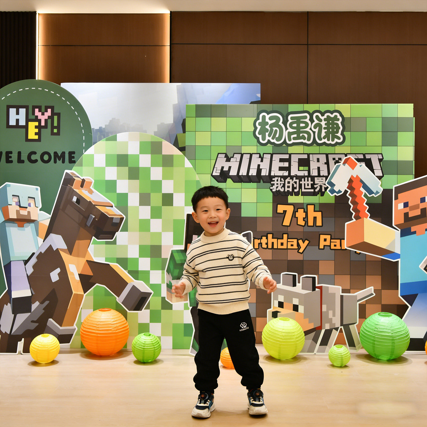 游戏我的世界儿童生日礼物仪式kt板背景板三角洲游戏布置装饰道具,节庆用品/礼品,装扮布置套餐,淘宝优惠券,粉丝福利购,淘宝优惠卷