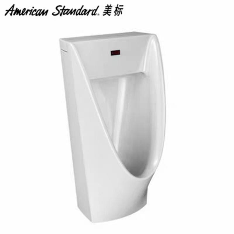 美标卫浴CCAS6507/概念一体式感应挂墙小便器CCAS6607落地小便斗,家装主材,一体感应式小便斗,淘宝优惠券,粉丝福利购,淘宝优惠卷